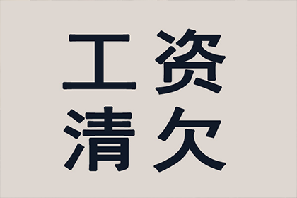 担保人如何维护自身权益于债务人死亡后的保证责任承担